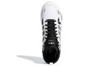 adidas originals Post Up White Black GX2489 CVST