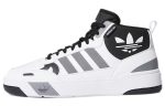 adidas originals Post Up White Black GX2489 CVST