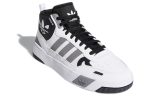 adidas originals Post Up White Black GX2489 CVST