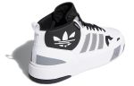 adidas originals Post Up White Black GX2489 CVST