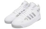 adidas originals Postup Cozy Wear-Resistant Skate Shoes White H00166 CVST