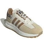 adidas Originals Retropy E5 ‘Beige White Brown’ IG5979 CVST