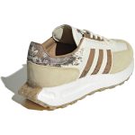 adidas Originals Retropy E5 ‘Beige White Brown’ IG5979 CVST