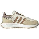 adidas Originals Retropy E5 ‘Beige White Brown’ IG5979 CVST