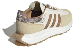 adidas Originals Retropy E5 ‘Beige White Brown’ IG5979 CVST