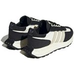 adidas originals Retropy E5 ‘Black White’ IE1937 CVST