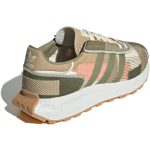 adidas originals Retropy E5 ‘Brown Green’ GX6362 CVST