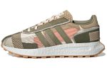 adidas originals Retropy E5 ‘Brown Green’ GX6362 CVST