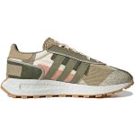 adidas originals Retropy E5 ‘Brown Green’ GX6362 CVST