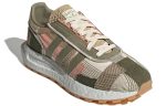 adidas originals Retropy E5 ‘Brown Green’ GX6362 CVST