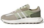 adidas Originals Retropy E5 Grey HP7742 CVST