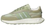 adidas originals Retropy E5 HQ3658 CVST