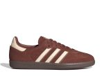 adidas Originals Samba OG Preloved Brown/Wonder White/Earth Strata IG1357 CVST