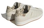 adidas originals Superstar Beige ID4683 CVST