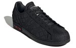 adidas originals Unisex Superstar CNY Sneakers Black GX8826 CVST