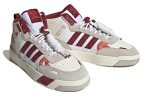 adidas Post Up ‘Year of the Rabbit’ IF2564 CVST