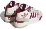 adidas Post Up ‘Year of the Rabbit’ IF2564 CVST