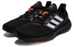 adidas Pure Boost 22 HQ1455 CVST