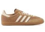 adidas Samba OG ‘Cardboard’ IG1379 CVST