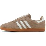 adidas Samba OG ‘Chalky Brown Gum’ HP7903 CVST