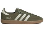 adidas Samba OG ‘Reflective Nylon Pack – Focus Olive’ IE3440 CVST