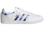 adidas Samba Tie Dye – Black GZ7039 CVST