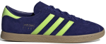 adidas Stadt Real Purple Solar Yellow EE5727 CVST