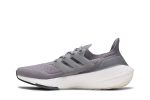 adidas UltraBoost 21 ‘Grey’ FY0381 CVST