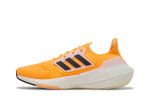 adidas UltraBoost 22 ‘Flash Orange’ HR1029 CVST