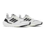 adidas UltraBoost 22 ‘Non Dyed Zebra’ GX5573 CVST