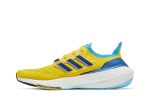 adidas UltraBoost 22 ‘Yellow Sky Rush’ GW1710 CVST