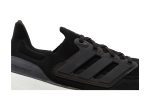 adidas UltraBoost Light ‘Black White’ GY9351 CVST