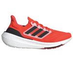 adidas UltraBoost Light ‘Solar Red Black’ HQ6341 CVST