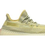 adidas Yeezy Boost 350 V2 ‘Antlia Non-Reflective’ FV3250 CVST