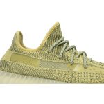 adidas Yeezy Boost 350 V2 Antlia Reflective FV3255 CVST