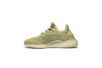 adidas Yeezy Boost 350 V2 Antlia Reflective FV3255 CVST