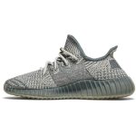 adidas Yeezy Boost 350 V2 ‘Israfil’ [also worn by Kanye West] FZ5421 CVST