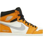 Air Jordan 1 Element Gore-Tex Light Curry DB2889-700 CVST