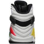 Air Jordan 8 Retro SP SE ‘Multi-Color’ BQ7666-100 CVST