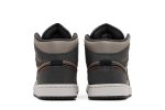 Air Jordan Air 1 Mid SE Night Stadium FQ8338-017 CVST