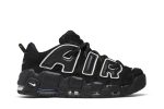 AMBUSH x Nike Air More Uptempo Low ‘Black’ FB1299-001 CVST