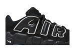 AMBUSH x Nike Air More Uptempo Low ‘Black’ FB1299-001 CVST