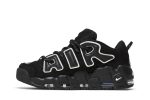 AMBUSH x Nike Air More Uptempo Low ‘Black’ FB1299-001 CVST