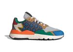 Craig & Karl x adidas Nite Jogger Mesa White Green GW5366 CVST