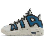 (GS) Nike Air More Uptempo ’96 ‘Industrial Blue’ FJ1387-001 CVST