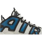 (GS) Nike Air More Uptempo ’96 ‘Industrial Blue’ FJ1387-001 CVST