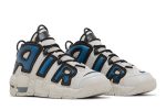 (GS) Nike Air More Uptempo ’96 ‘Industrial Blue’ FJ1387-001 CVST