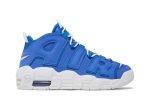 (GS) Nike Air More Uptempo ‘Battle Blue’ DM1023-400 CVST