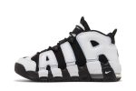 (GS) Nike Air More Uptempo Black Cobalt Bliss DQ6200-001 CVST