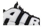 (GS) Nike Air More Uptempo Black Cobalt Bliss DQ6200-001 CVST